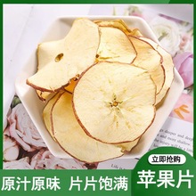 ���l����O��Ƭ Óˮ�O����ȥƤ�o���O����ƬС�t��ˮ����ԭ��