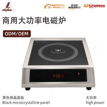 ���^ʳ�þƵ��ƽ��3500w����늴Št ��������늴Št