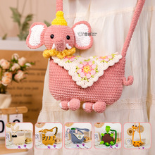 ѩ��diy�ֹ���������@�μ�б��������ϰ��hë�������֙C���X