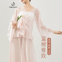 3663�ŵ����赸��Ů�����ִ�����������ɴ͸���й���ŵ���������