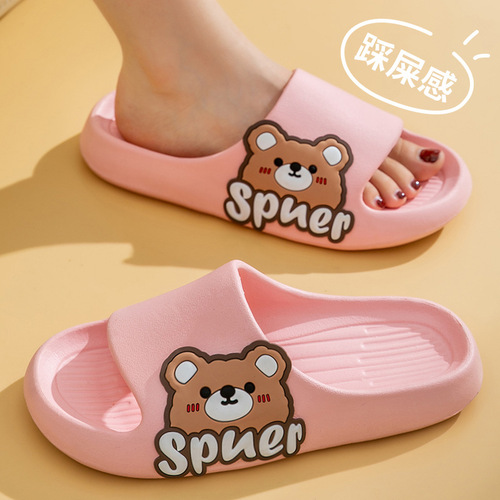 Step on the cool feeling slippers for men and women, parent-child middle children cartoon anti-slip and wear-resistant EVA slippers deodorizing home outdoor sandals