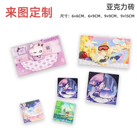 女士斜挎包;靠垫/抱枕;动漫立牌