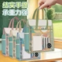 加大手提学生大容量书袋