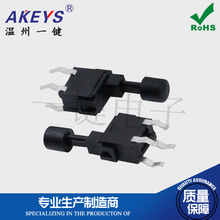 KFC-W2-05D��ñ��λ�_�P���_���_΢���W�T��λ�B����13.5mm