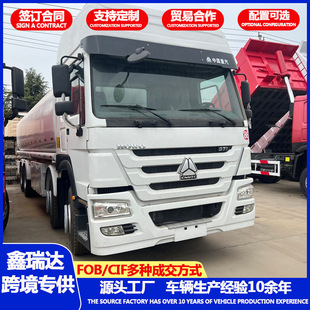 �羳������������6X4�͹�܇HOWO371/375 Һ�w�������\ݔ 20���͹�