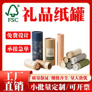 ȫ���o�ܭh�����~���޶��ƿɻ���ţƤ���AͲ��ͰʳƷ����Ͳ���l