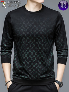 ��ľ�B�L��t���д��＾�¿����|�߶�ӡ���z���޴�����l����ʿ��T