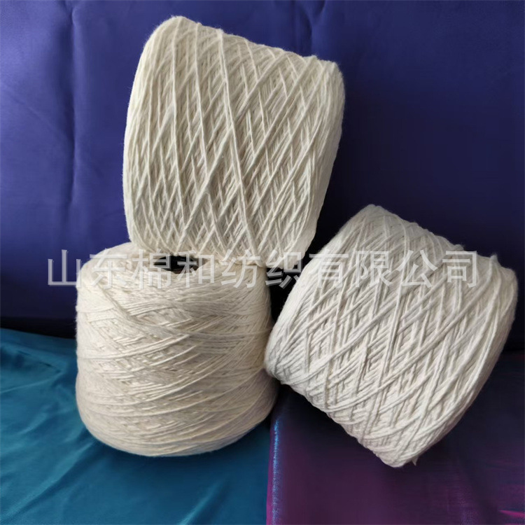 Absorbent Cotton Thread 1.1m Grams, Suitable for Use with Good Filtration Effect, Polypropylene Filter Element Thread, Polypropylene Roving Strips in Stock