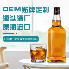 ����OEM�N�ƶ����ձ���һ��ѿ��ʿ��ԭƿ�M����̴��lҹ���ư�KTV