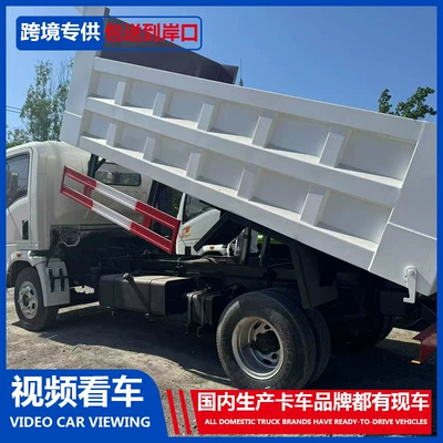 Gravel Transport Dump Trucks, Yük maşınları