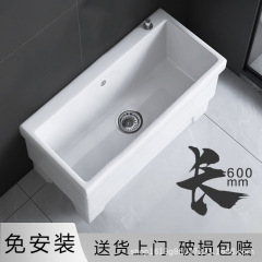 モッププール家庭用バルコニートイレ洗浄モッププール槽床置き式セラミック洗浄モップボウル長方形大サイズ