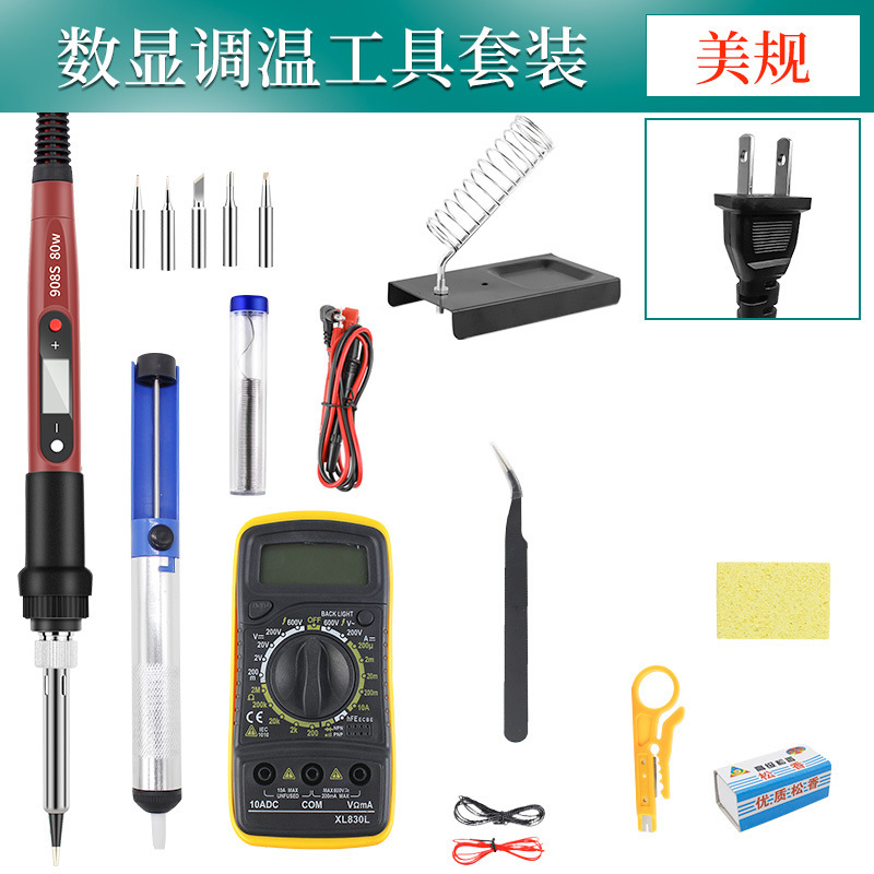 Kit de herramientas de soldadura multímetro de soldadura eléctrica digital de 80W para pistolas de soldadura de reparación electrónica doméstica