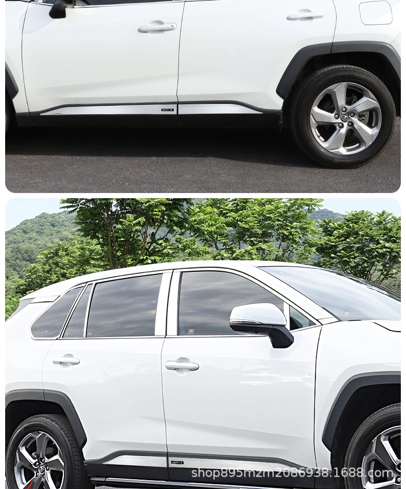 Suitable for 24 Rav4 Window Trim Strips Wilanda Stainless Steel Body Bright Strips Window Modification Accessories