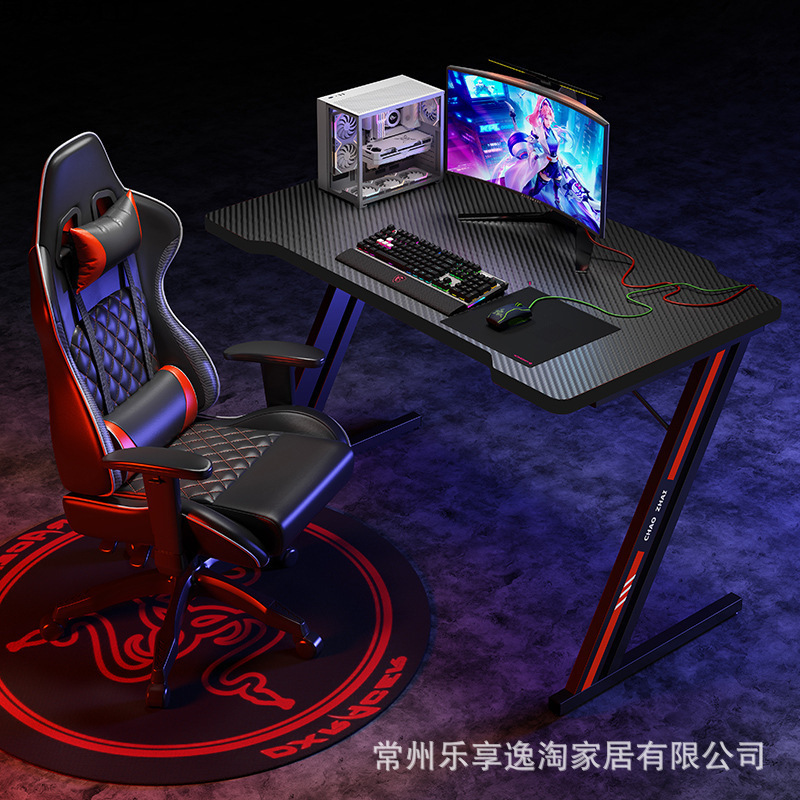 Source Factory Cross-Border Z-Shaped E-Sports Table Wholesale Game Table Home Workbench Carbon Fiber Surface Simple Computer Table