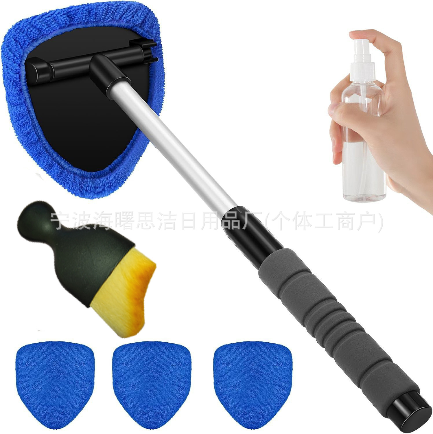 Car cleaning tools | Qìchē brush interior - 1-set-b-style-sponge-plastic-parts-4-royal-blue-cloth-covers-1-bottle-small-yellow-brush