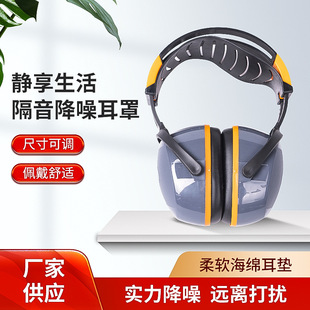 ���S�����ڱ��^��ʽ������˯�߶��� ���I˯�X�������o�����C���l