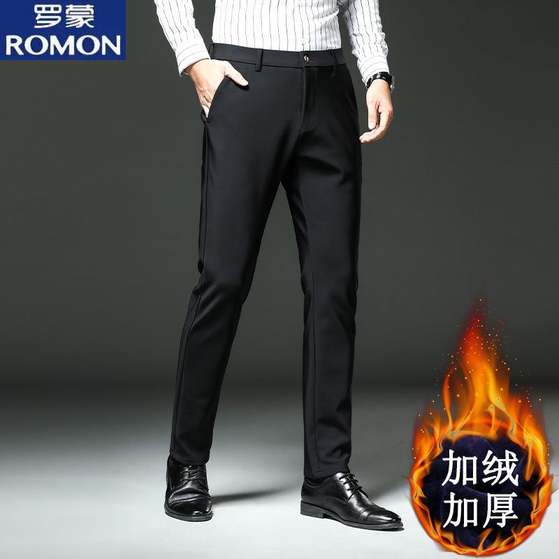 Romon High-Elastic Fleece-Lined Thickened Suit Pants Men's Long Casual Pants Middle-Aged Business Versatile Straight-Leg Pants