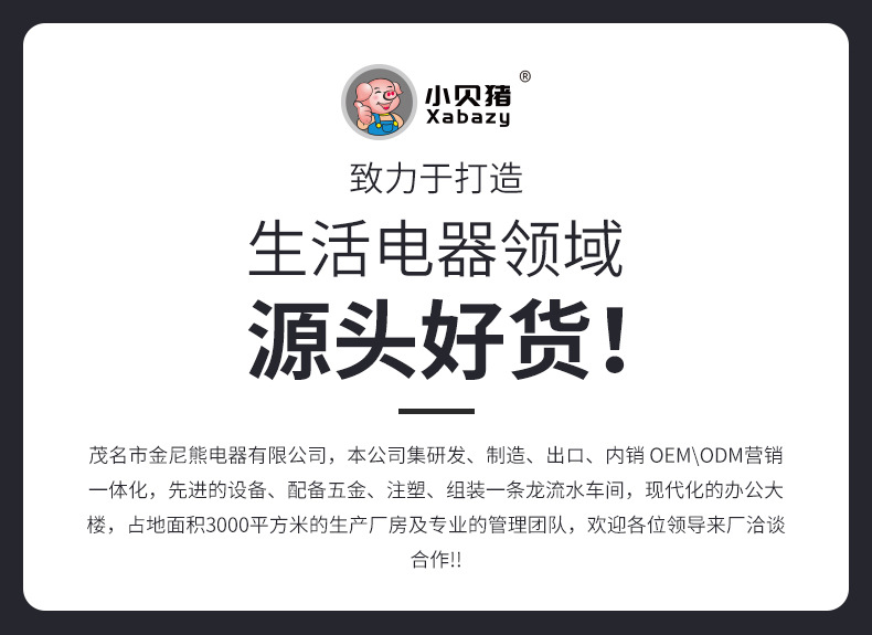 5bff369f0874bf083cc3dd52924475