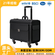 ֧�ֶ��Ƹ߶��̄����U����;����ճˌ�������ţ���f��݆�����