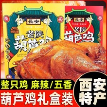 �ϳǠ���ꄺ��J�u600g���u�Y���b����خa��ʳ���e��ʳ������հ�