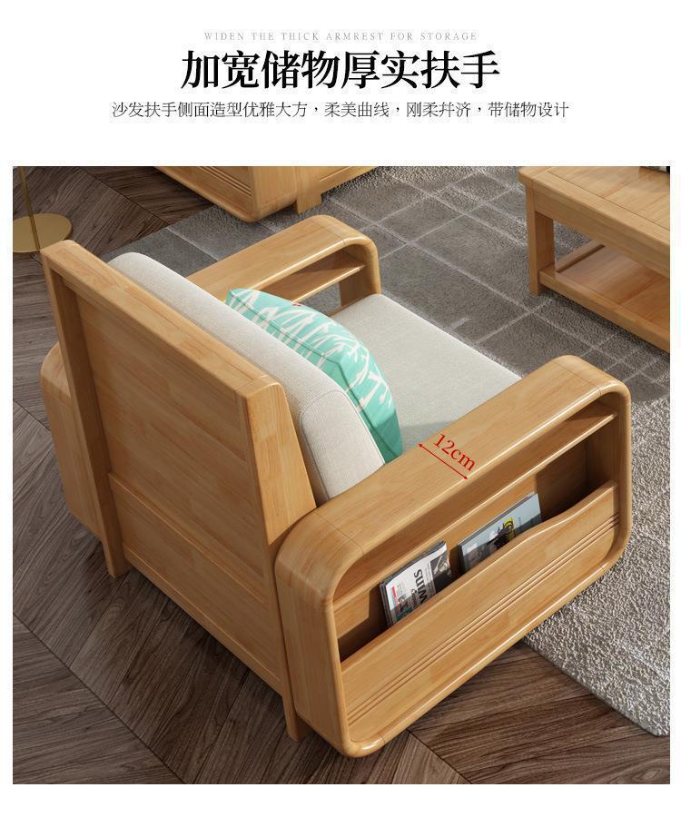 详情图片_18.jpg