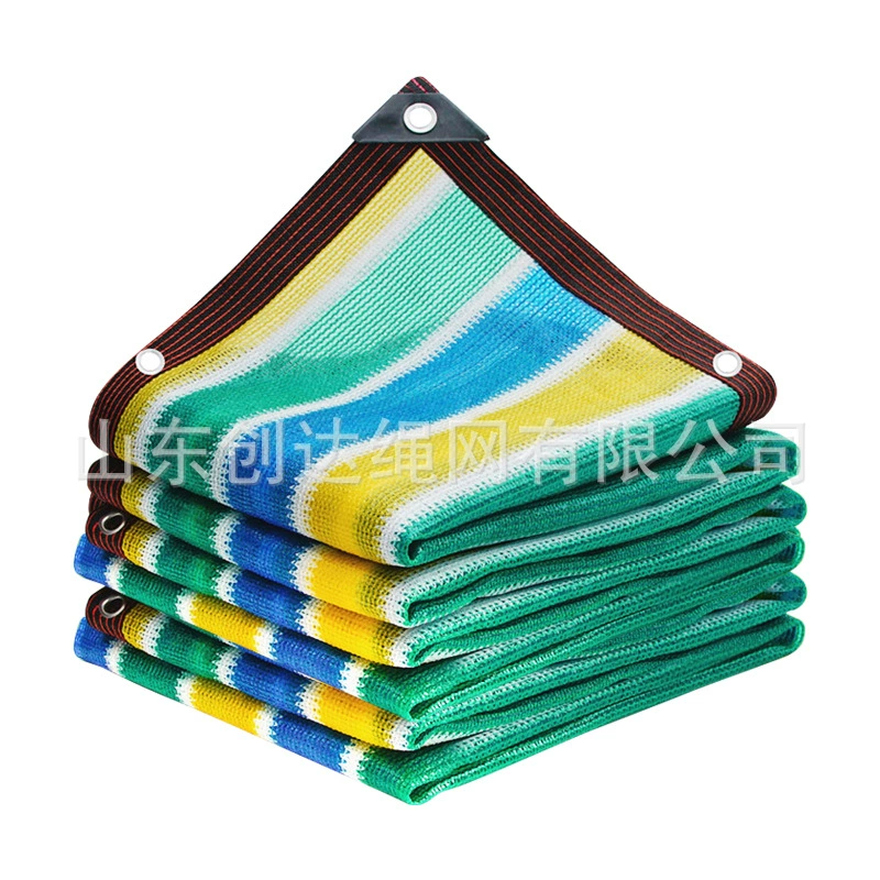 Теневой тент для кросс-бордерной внешней торговли, outdoor courtyard balcony shade shade sunshade net edge punch hole encrypted thickened sunscreen net