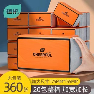 ֲحح�o��|���퐂ɫ��20����鼈������ͽ����������l��ͥ�b