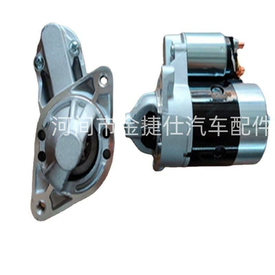 Hts-164 Is Suitable Starter and accessories