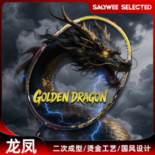 ���P T800+30T ���γ��� ȫ̼����ë���� 4U G6 &le;35�� �C��ˇ