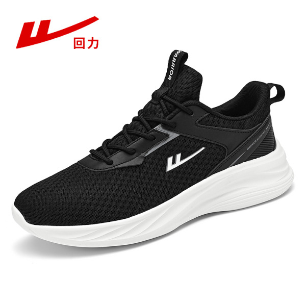 블랙 [커플모델] 0352