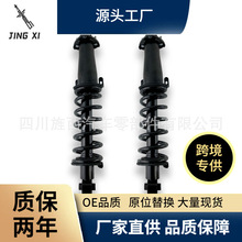 �m����S���»ʹ� JZS180 �󿂳���܇�p����485300N011