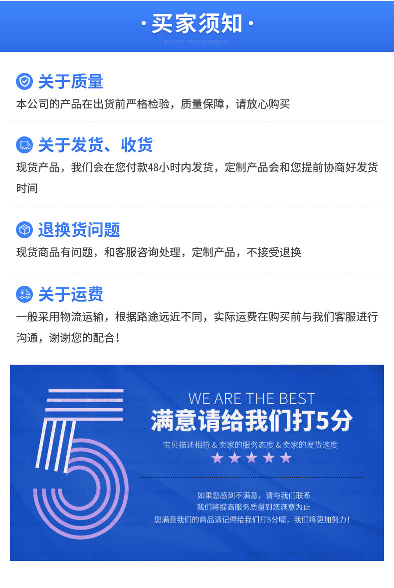 详情_03