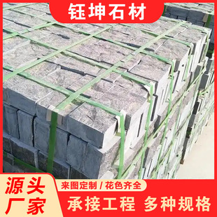 �Kʯ��Ҏ�t��ʯ�K�����·ʯ䁵�ʯ��Ȼ��ʯ�Ž��@�քe��ͥԺ