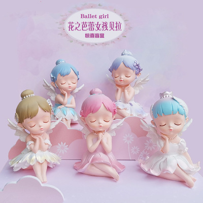 創意幸運盒子盲盒網紅抖音福袋莉塔喵喵藝術浪潮卡通公仔樹脂公仔