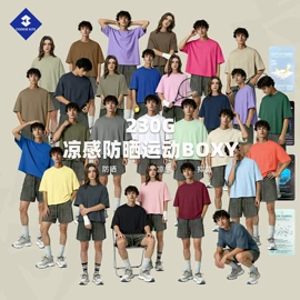 男式卫衣;男式T恤;男式休闲裤