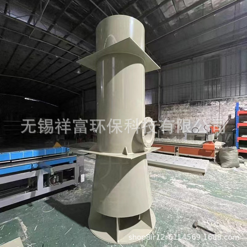 PVC PP导流筒 聚丙烯导流筒 塑料导流桶 PP中心导流筒 水处理导流