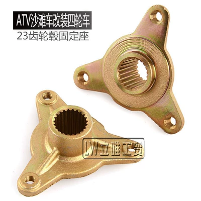 ATV 50-110Cc Kiçik Go-Kart Motosiklet Təkər Hub Montajı 3-Deşik Flanj 23 Diş