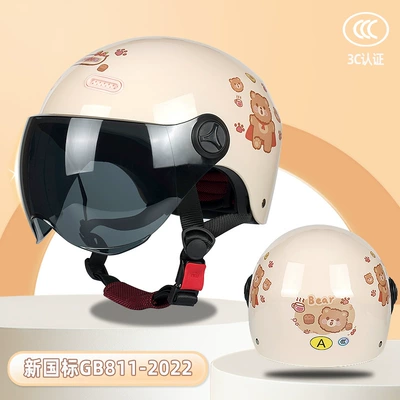Motosiklet kaskı (dəbilqə) – Outdoor Cycling Helmet Anti-Collision - khaki-brown-short-glasses