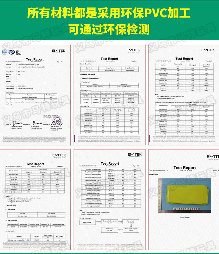 现货批发新款网红亮片星空美人鱼成人游泳圈儿童泳圈腋下圈浮圈详情18