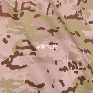 �S�ҹ��������Բʲ��ζȺ��󿗸��Ӽ���TC65*35ɳĮ���b����