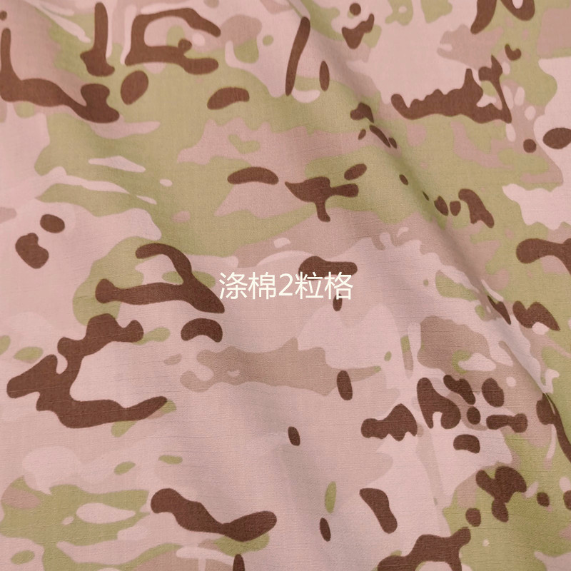 厂家供应涤棉迷彩布牢度好梭织格子纱卡TC65*35沙漠服装面料