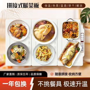 ů�˰屣��˼��ö๦���L����ů�ˉ|ƴ��ʽ���A�s��˰�