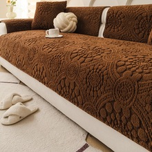 冬季舒棉绒沙发垫子加厚防滑毛绒皮沙发套罩直排沙发坐垫