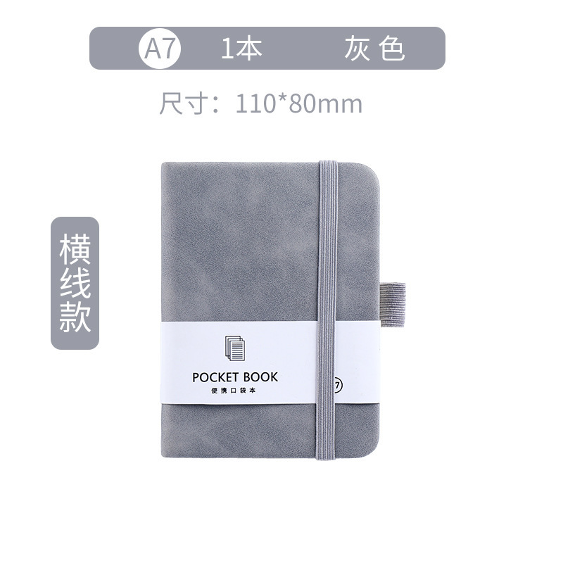 Cuaderno de piel de oveja personalizado a7 mini cuaderno de bolsillo de alto valor de la cara cuaderno de mano a5a6 cuaderno de notas al por mayor