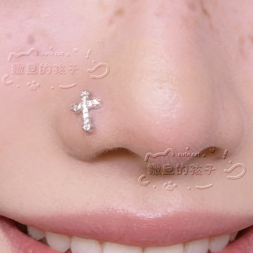 Satan's Children Cross Snow Mist L-Shaped Nose Stud Nose Ornament Piercing Jewelry detail image 2