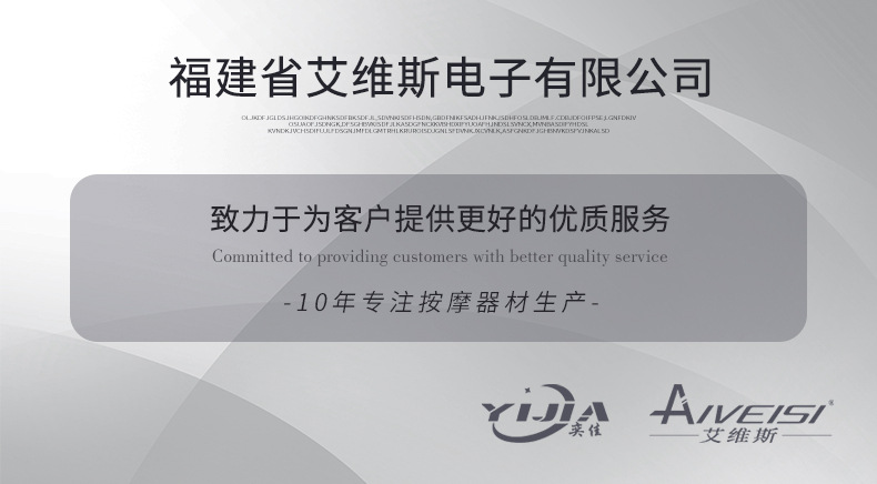 微信图片_20220423095108