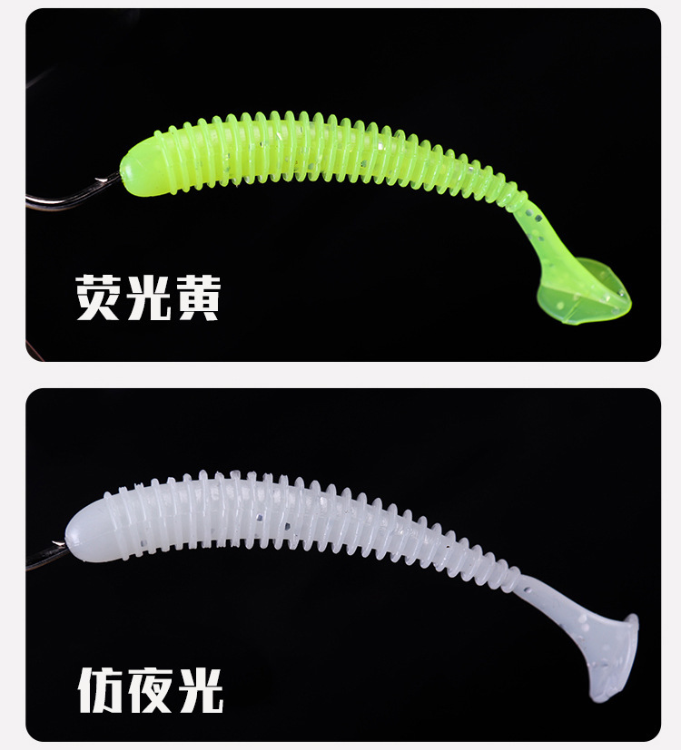 Sinking Grubs fishing lure Soft Baits Fresh Water Bass Swimbait Tackle Gear