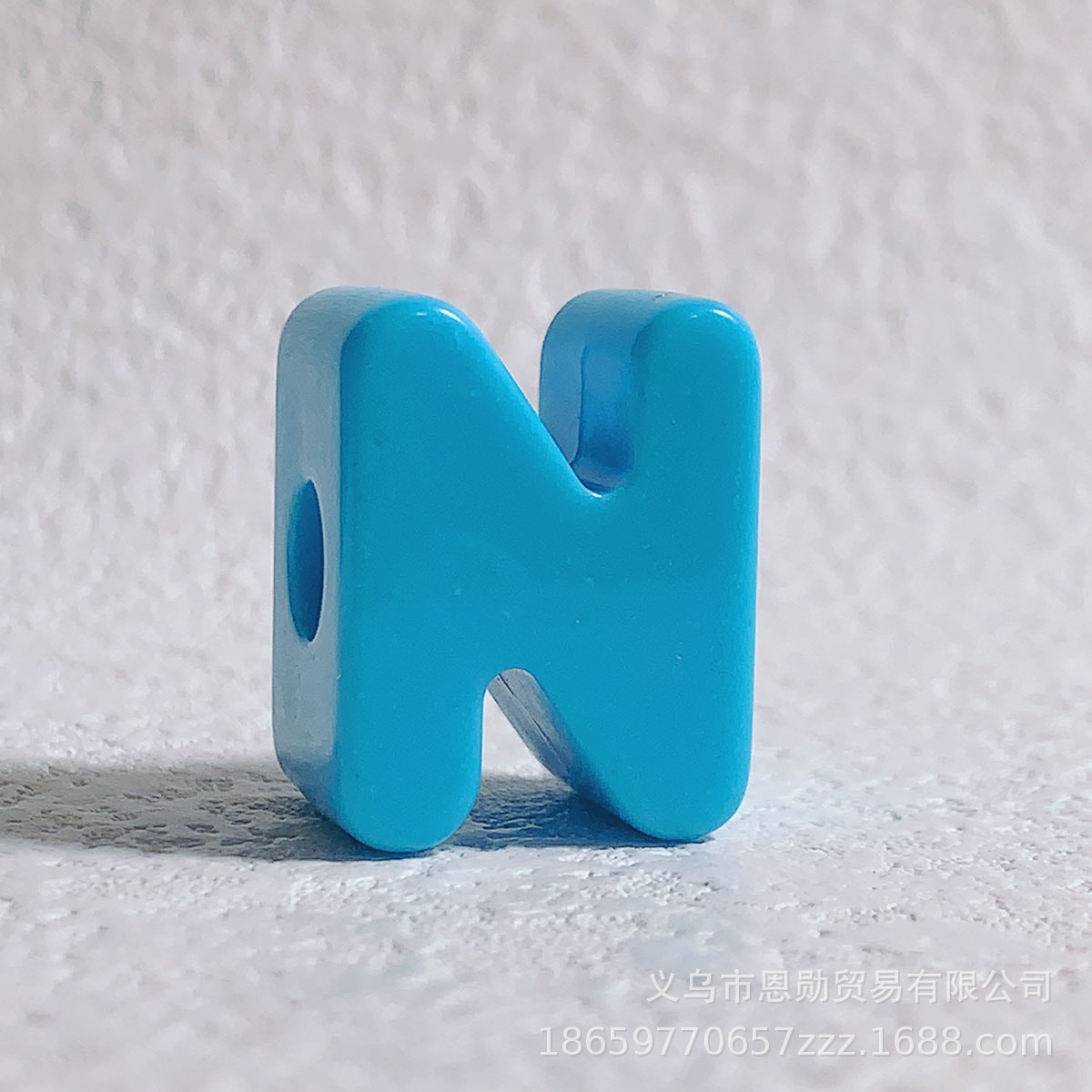N (blue)