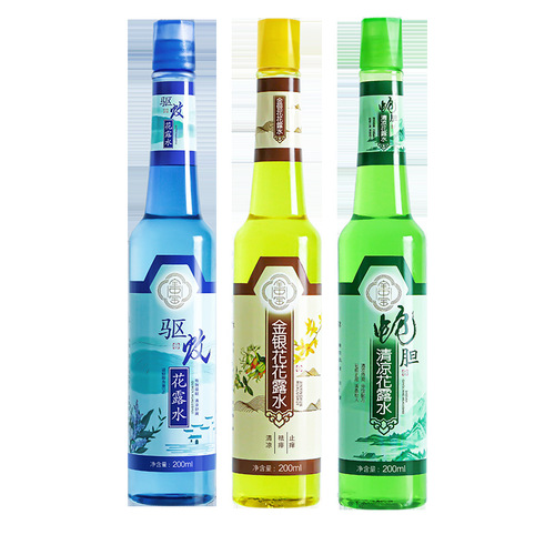 Bao Zhong Bao Flower Water, Mosquito Repellent and Itch Relief Snake Gland honeysuckle, Fragrant Type Flower Scented, Mosquito Bite Proof Liquid, Insect Repellent Liquid