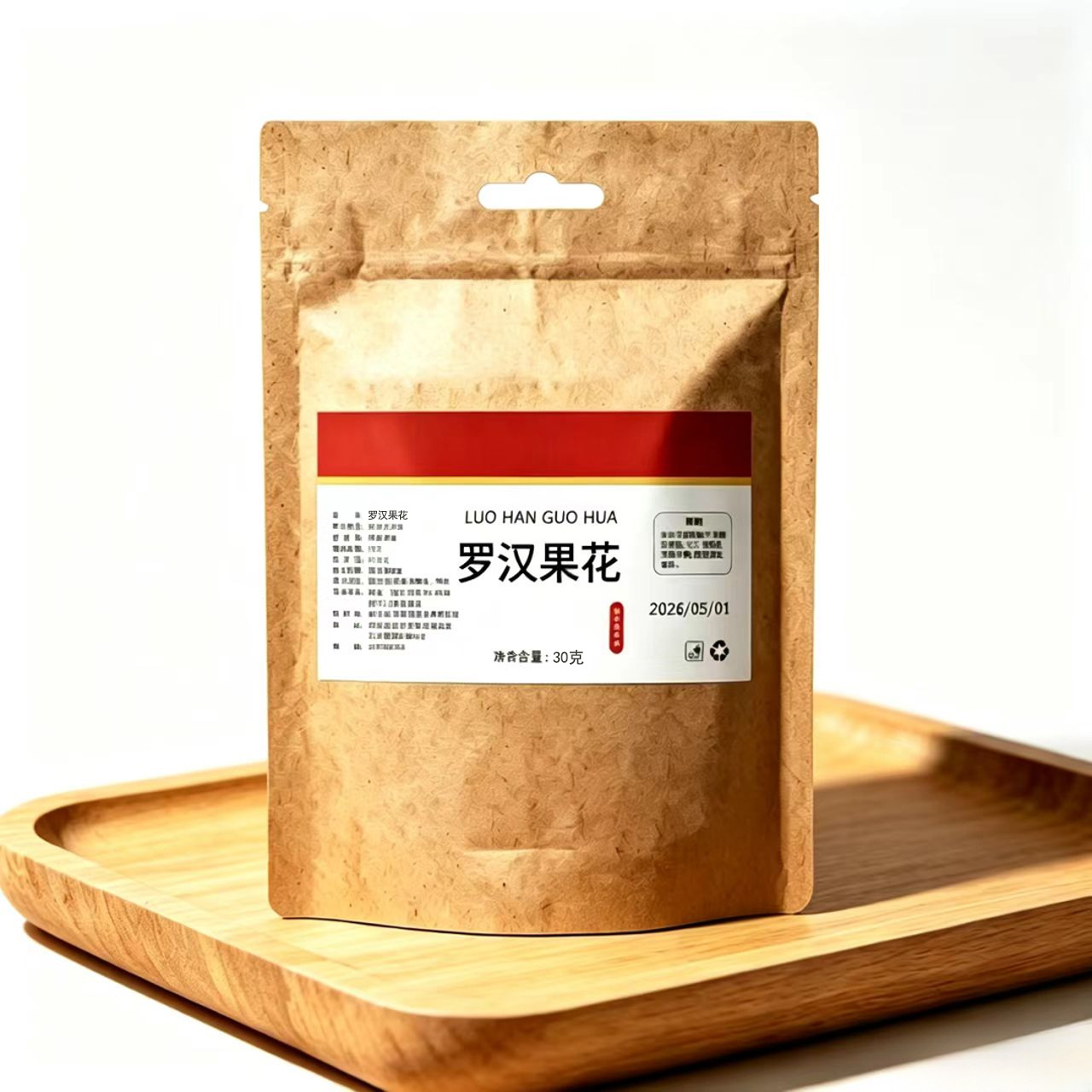 Luo Han Guo Flower Tea 30g Bag Dried Monk Fruit Blossoms for Brewing and Summer Refreshing Drinks specifications